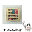 【中古】 ヒット・パレード 白牡丹/思い出川/CD/COCA-13358 / オムニバス, 大川栄策, 多岐川舞子, 金田たつえ, 一文字辰也, 扇ひろ子, 若...