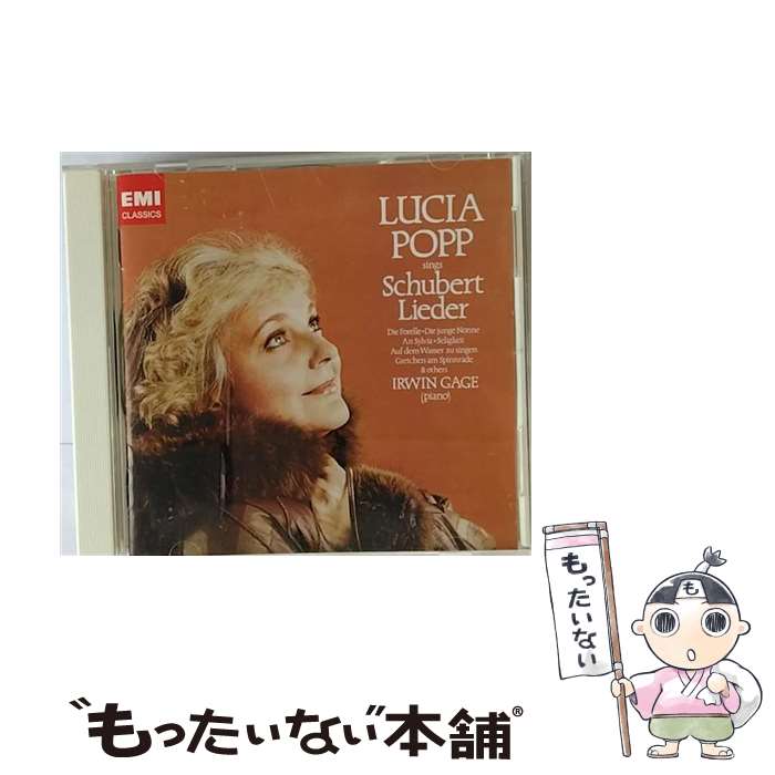 ����š� �ݥå� ���塼�٥�Ȳζʤ�Τ� ��������ݥå�,���������󡦥����� p / �ե��ġ����塼�٥�� / ��ʡ��ߥ塼���å�������� [CD]�ڥ᡼��...