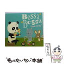 【中古】 ボサボサ 〜Ride&Go〜 Parents Project / The Parents Project / Independent Label Co...