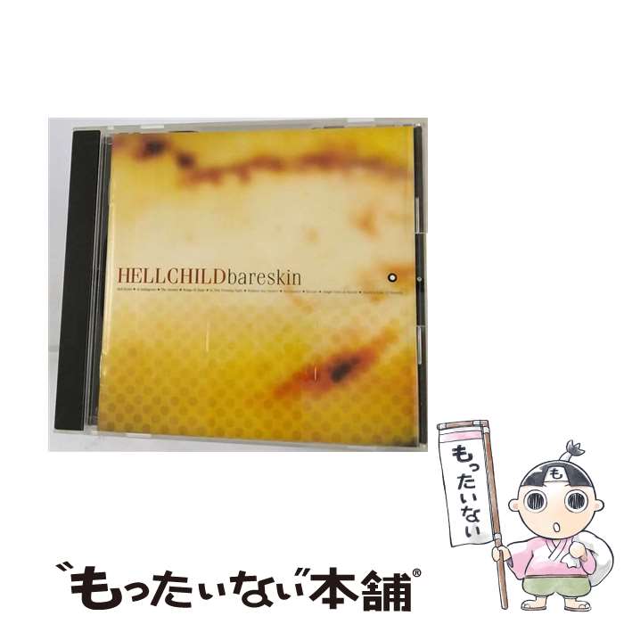 【中古】 bareskin HELLCHILD / HELLCHILD / HOWLING BULL Entertainmen [CD]【メール便送料無料】【最短翌日配達対応】