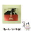 【中古】 東京SNG（初回限定・観るBANG！）/CD/WPZL-31969 / 香取慎吾 / ワーナーミュージック・ジャパン [CD]【メール便送料無料】【あす楽対応】