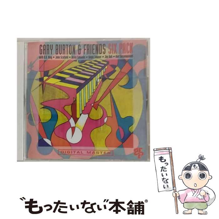 【中古】 シックス・パック/CD/UCCR-9031 / ゲイリー・バートン / ユニバーサル ミュージック [CD]【メール便送料無料】【あす楽対応】