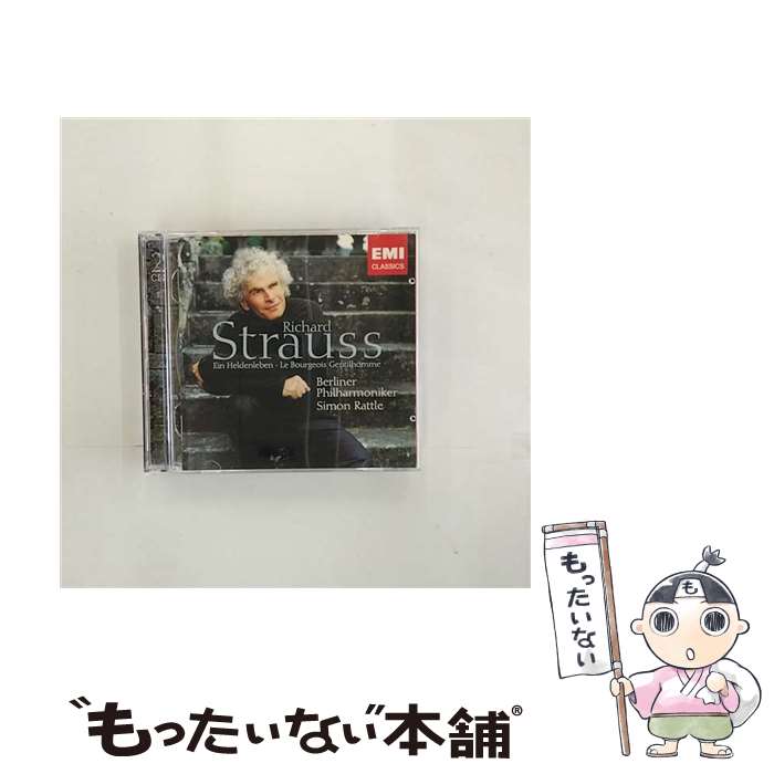 【中古】 R．シュトラウス：交響詩「英雄の生涯」/CD/TOCE-90037 / サイモン・ラトル, ベルリン・フィルハーモニー管弦楽団 / EMI MUSIC JAPAN(TO)(M) [CD]【メール便送料無料】【あす楽対応】