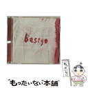 【中古】 一青窈 BESTYO ベスト・アルバム COCP-34052 / 一青窈 / コロン ビアミュージックエ ンタテインメント [CD]【メール便送料無料】【あす楽対応】