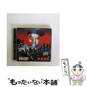 【中古】 M．A．D．2/CD/TDHM-003 / MIKRIS / THE DOG HOUSE MUSIC [CD]【メール便送料無料】【あす楽対応】