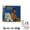 【中古】 太陽の恋/CD/FHCF-8013 / 加山雄三 / ファンハウス [CD]【メール便送料無料】【あす楽対応】