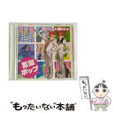 EANコード：4948722387589■通常24時間以内に出荷可能です。※繁忙期やセール等、ご注文数が多い日につきましては　発送まで48時間かかる場合があります。あらかじめご了承ください。■メール便は、1点から送料無料です。※宅配便の場合、2,500円以上送料無料です。※あす楽ご希望の方は、宅配便をご選択下さい。※「代引き」ご希望の方は宅配便をご選択下さい。※配送番号付きのゆうパケットをご希望の場合は、追跡可能メール便（送料210円）をご選択ください。■ただいま、オリジナルカレンダーをプレゼントしております。■「非常に良い」コンディションの商品につきましては、新品ケースに交換済みです。■お急ぎの方は「もったいない本舗　お急ぎ便店」をご利用ください。最短翌日配送、手数料298円から■まとめ買いの方は「もったいない本舗　おまとめ店」がお買い得です。■中古品ではございますが、良好なコンディションです。決済は、クレジットカード、代引き等、各種決済方法がご利用可能です。■万が一品質に不備が有った場合は、返金対応。■クリーニング済み。■商品状態の表記につきまして・非常に良い：　　非常に良い状態です。再生には問題がありません。・良い：　　使用されてはいますが、再生に問題はありません。・可：　　再生には問題ありませんが、ケース、ジャケット、　　歌詞カードなどに痛みがあります。アーティスト：マーシー☆ポルシェ枚数：1枚組み限定盤：通常曲数：2曲曲名：DISK1 1.監獄アシッドハウス2.監獄ポップタイアップ情報：監獄アシッドハウス インディーズ・メーカー:United World Music型番：UWM-1発売年月日：2009年11月04日