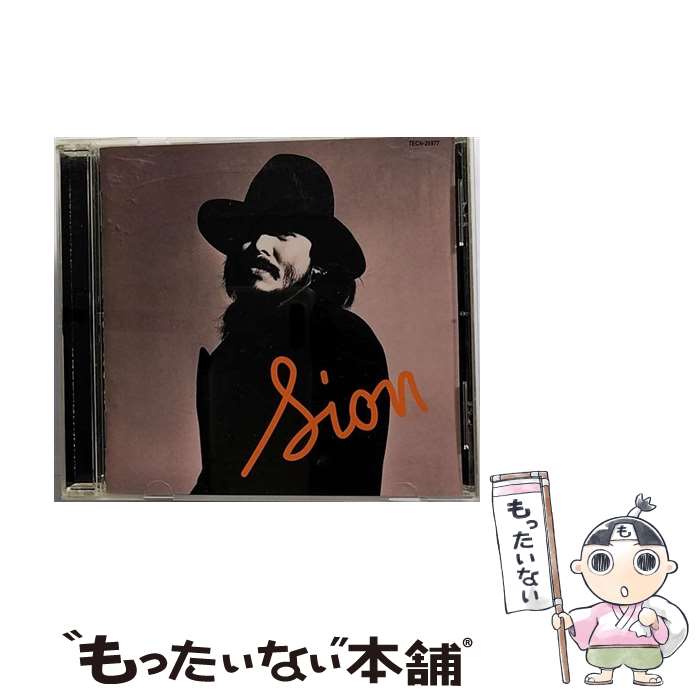 楽天もったいない本舗　楽天市場店【中古】 かわいい女/CD/TECN-25977 / SION / インペリアルレコード [CD]【メール便送料無料】【あす楽対応】