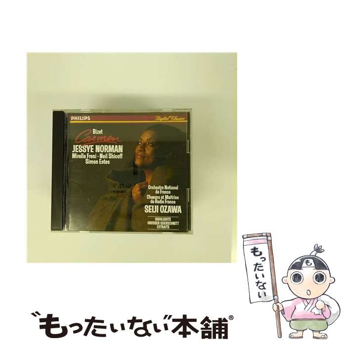 EANコード：4988011129124■通常24時間以内に出荷可能です。※繁忙期やセール等、ご注文数が多い日につきましては　発送まで48時間かかる場合があります。あらかじめご了承ください。■メール便は、1点から送料無料です。※宅配便の場合、2,500円以上送料無料です。※あす楽ご希望の方は、宅配便をご選択下さい。※「代引き」ご希望の方は宅配便をご選択下さい。※配送番号付きのゆうパケットをご希望の場合は、追跡可能メール便（送料210円）をご選択ください。■ただいま、オリジナルカレンダーをプレゼントしております。■「非常に良い」コンディションの商品につきましては、新品ケースに交換済みです。■お急ぎの方は「もったいない本舗　お急ぎ便店」をご利用ください。最短翌日配送、手数料298円から■まとめ買いの方は「もったいない本舗　おまとめ店」がお買い得です。■中古品ではございますが、良好なコンディションです。決済は、クレジットカード、代引き等、各種決済方法がご利用可能です。■万が一品質に不備が有った場合は、返金対応。■クリーニング済み。■商品状態の表記につきまして・非常に良い：　　非常に良い状態です。再生には問題がありません。・良い：　　使用されてはいますが、再生に問題はありません。・可：　　再生には問題ありませんが、ケース、ジャケット、　　歌詞カードなどに痛みがあります。アーティスト：ノーマン（ジェシー）枚数：1枚組み限定盤：通常曲数：1曲曲名：DISK1 1.カルメン＊歌劇タイアップ情報：カルメン＊歌劇 曲のコメント:ハイライト型番：PHCP-3542発売年月日：1991年04月25日