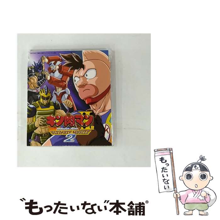 【中古】 キン肉マンII世 ULTIMATE MUSCLE2 主題歌 / 高取ヒデアキ / ZETKI 高取ヒデアキ, 高取ヒデアキ, ZETKI / 日本コロムビア [CD]【メール便送料無料】【最短翌日配達対応】