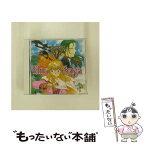 【中古】 聖戦記エルナサーガ　外伝/CD/PHCL-5043 / ドラマCD, 皆口裕子, 中沢有里子, 関智一, 速水奨, 永島由子, 森川智之, 青野武 / マーキュリー・ミ [CD]【メール便送料無料】【あす楽対応】