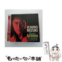 【中古】 水木一郎　レア・グルーヴ・トラックス/CD/COCX-39690 / 水木一郎 / 日本コロムビア [CD]【メール便送料無料】【あす楽対応】