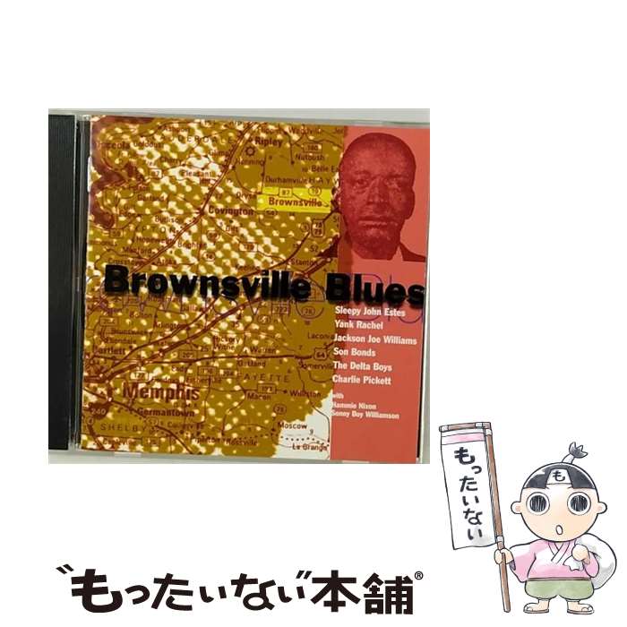 【中古】 ピーヴァインレコード｜P-VINE RECORDS オムニバス： ブラウンズヴィル・ブルース / オムニバス / Pヴァインレコード [CD]【メール便送料無料】【最短翌日配達対応】