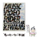【中古】 コンプリートビデオライダー「極」(初回生産限定盤)/Blu-ray Disc/AVXA-49834 / エイベックス・エンタテインメント [Blu-r...