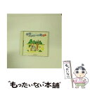 【中古】 昔話 ふるさとへの旅〜岩手/CD/KICH-2315 / 日本の昔ばなし, 鈴木サツ, 市原悦子, 菊池ヤヨ, 白幡ミヨシ, 正部家ミヤ / キングレ...