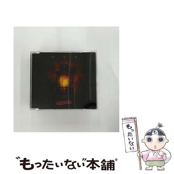 š ɶ/CD󥰥12cm/OPCD-1192 /  / SPACE SHOWER MUSIC [CD]ڥ᡼...