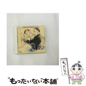 【中古】 タンゴ名曲大事典/CD/TOCP-6811 / アディオス・パンパ・ミア, アルベルド・カスティージョ, カルロス・ガルデル, オスカル・ラロカ, ロ / [CD]【メール便送料無料】【あす楽対応】