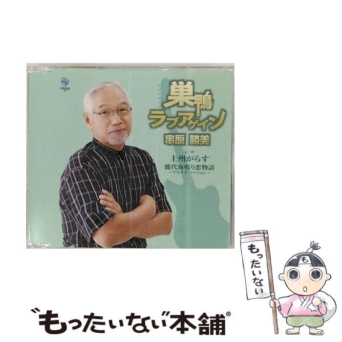 š ֥/CD󥰥12cm/WKCL-7262 /  / Webkoo [CD]ڥ᡼̵ۡںû...