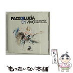 【中古】 永遠のフラメンコ・ギター～ベスト・ライヴ/CD/UCCM-1227 / パコ・デ・ルシア, デヴィッド・マルドナド / ユニバーサル ミュージック [CD]【メール便送料無料】【あす楽対応】