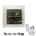 【中古】 Beauty / 坂本龍一, Ryuichi Sakamoto / [CD]【メール便送料無料】【あす楽対応】