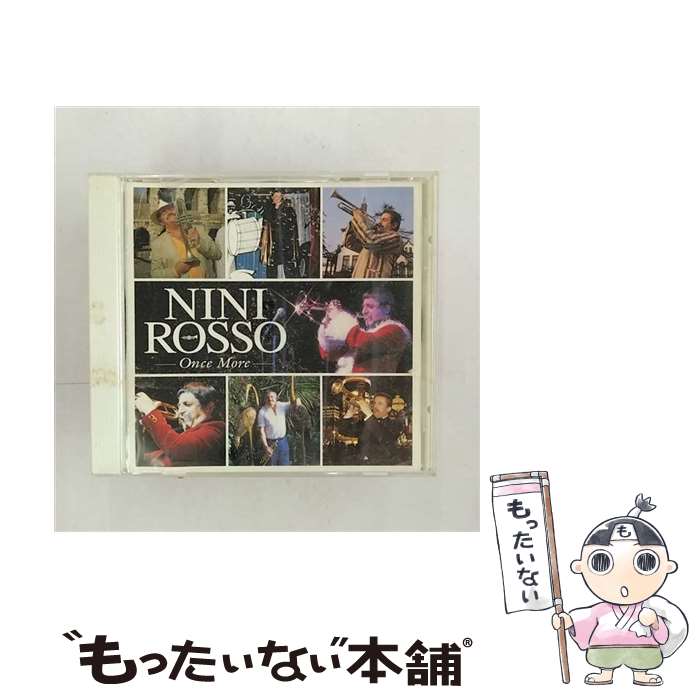 【中古】 ニニ・ロッソ・ワンス・モア/CD/VICP-60941 / ニニ・ロッソ / ビクターエンタテインメント [CD]【メール便送料無料】【最短翌日配達対応】