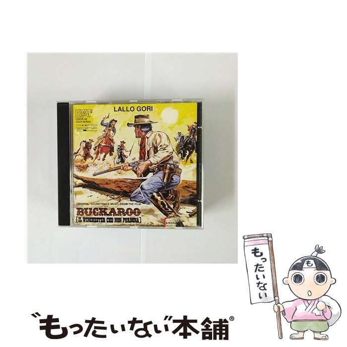 【中古】 Buckaroo - Il Winchester Che Non Perdona / Various Artists Adelchi Bianchi / Beat Italy [CD]【メール便送料無料】【あす楽対応】