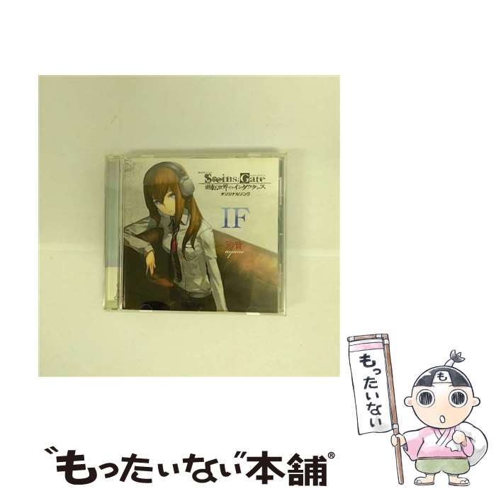 【中古】 IF/CDシングル（12cm）/FVCG-1362 / 彩音 / メディアファクトリー [CD]【メール便送料無料】【あす楽対応】