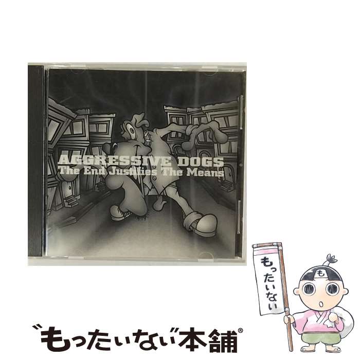 äʤޡŷԾŹ㤨֡š SPLIT Х KOGA-53 / AGGRESSIVE DOGS & KEMURI / K.O.G.A Records [CD]ڥ᡼̵ۡںûãбۡפβǤʤ295ߤˤʤޤ