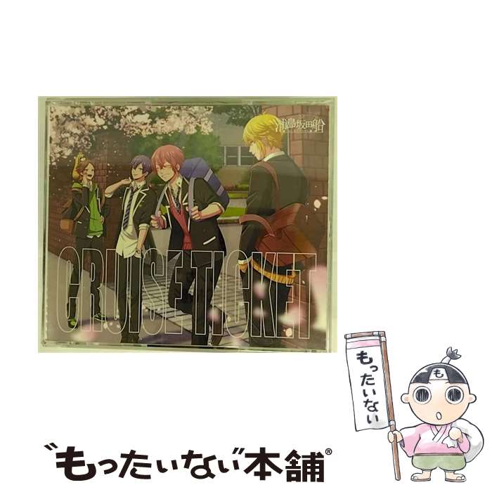 楽天市場】浦島坂田船 Memory log（CD・DVD）の通販