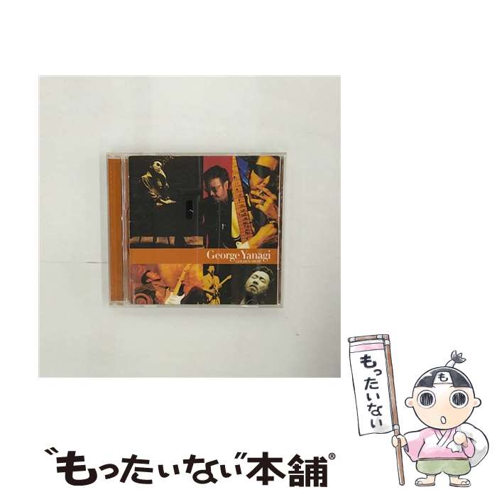 【中古】 ゴールデン☆ベスト　柳ジョージ/CD/UPCY-6012 / 柳ジョージ / ユニバーサルJ [CD]【メール便送料無料】【あす楽対応】