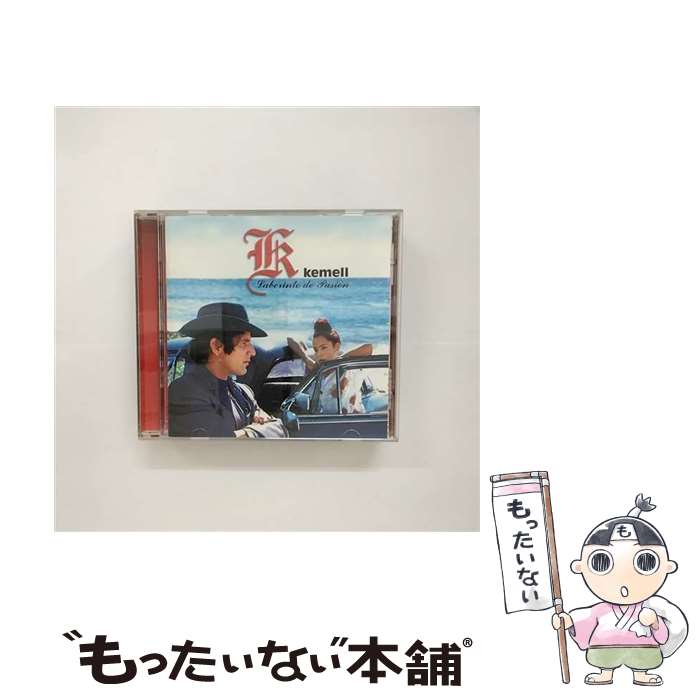 【中古】 ラベリント・デ・パシオン/CD/ZACA-1001 / ケーメル, バルバリータ / ZAIN RECORDS [CD]【メール便送料無料】【あす楽対応】