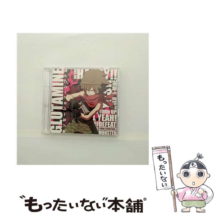 【中古】 センセーション・シグナル（初回限定盤B）/CDシングル（12cm）/QWCE-00394 / ぐるたみん / エグジットチューンズ [CD]【メール便送料無料】【あす楽対応】