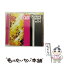 š ˥塼04/CD/QWCE-00104 / VARIOUS ARTISTS / EXIT TUNES(PC)(M) [CD]ڥ᡼̵ۡڤб