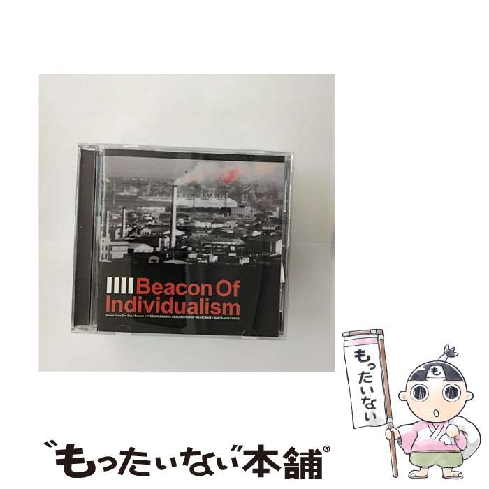 【中古】 ジャパンミュージックシステム｜JMS Ocean From The Dead Scream、EYES UNCLOUDED、COLLECTION OF WEAKLINGS、BLACKAGLY FORCE/Beacon Of Individualism / オムニ / [CD]【メール便送料無料】【最短翌日配達対応】