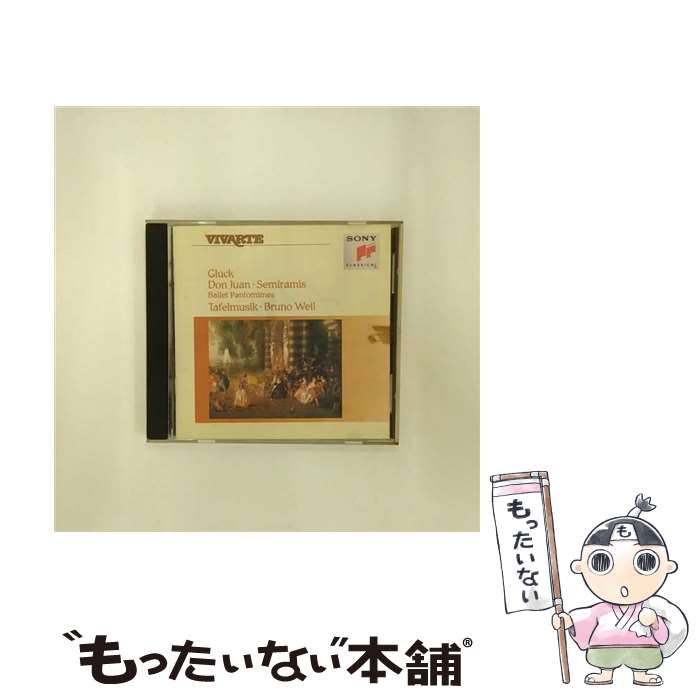 【中古】 Ballet Music From Don Juan & Semira