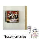 【中古】 祭天國/CD/NPPX-97 / ゲビル / ネオプレックス [CD]【メール便送料無料】【あす楽対応】