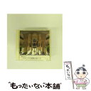 【中古】 アルハンブラ宮殿の思い出 スペイン(1) NHK名曲アルバム エッセンシャル・シリーズ5/CD/KICW-205 / NHK名曲アルバム, 二期会 /...