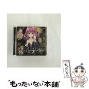 【中古】 シンギュラリティ/CDシングル（12cm）/FVCG-1347 / いとうかなこ / メディアファクトリー [CD]【メール便送料無料】【あす楽対応】