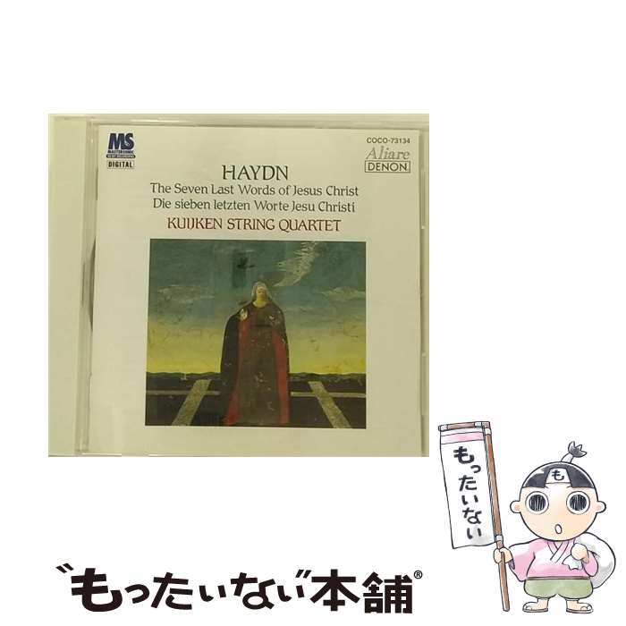EANコード：4988001365501■通常24時間以内に出荷可能です。※繁忙期やセール等、ご注文数が多い日につきましては　発送まで48時間かかる場合があります。あらかじめご了承ください。■メール便は、1点から送料無料です。※宅配便の場合、2,500円以上送料無料です。※あす楽ご希望の方は、宅配便をご選択下さい。※「代引き」ご希望の方は宅配便をご選択下さい。※配送番号付きのゆうパケットをご希望の場合は、追跡可能メール便（送料210円）をご選択ください。■ただいま、オリジナルカレンダーをプレゼントしております。■「非常に良い」コンディションの商品につきましては、新品ケースに交換済みです。■お急ぎの方は「もったいない本舗　お急ぎ便店」をご利用ください。最短翌日配送、手数料298円から■まとめ買いの方は「もったいない本舗　おまとめ店」がお買い得です。■中古品ではございますが、良好なコンディションです。決済は、クレジットカード、代引き等、各種決済方法がご利用可能です。■万が一品質に不備が有った場合は、返金対応。■クリーニング済み。■商品状態の表記につきまして・非常に良い：　　非常に良い状態です。再生には問題がありません。・良い：　　使用されてはいますが、再生に問題はありません。・可：　　再生には問題ありませんが、ケース、ジャケット、　　歌詞カードなどに痛みがあります。アーティスト：クイケン四重奏団枚数：1枚組み限定盤：通常曲数：9曲曲名：DISK1 1.弦楽四重奏曲 作品51 《十字架上のキリストの最後の七つの言葉》 Introduction； Maestoso ed Adagio2.弦楽四重奏曲 作品51 《十字架上のキリストの最後の七つの言葉》 Sonata I； Largo3.弦楽四重奏曲 作品51 《十字架上のキリストの最後の七つの言葉》 Sonata II； Grave e cantabile4.弦楽四重奏曲 作品51 《十字架上のキリストの最後の七つの言葉》 Sonata III； Grave5.弦楽四重奏曲 作品51 《十字架上のキリストの最後の七つの言葉》 Sonata IV； Largo6.弦楽四重奏曲 作品51 《十字架上のキリストの最後の七つの言葉》 Sonata V； Adagio7.弦楽四重奏曲 作品51 《十字架上のキリストの最後の七つの言葉》 Sonata VI； Lento8.弦楽四重奏曲 作品51 《十字架上のキリストの最後の七つの言葉》 Sonata VII； Largo9.弦楽四重奏曲 作品51 《十字架上のキリストの最後の七つの言葉》 地震； Presto e contutta la forza型番：COCO-73134発売年月日：2010年09月22日