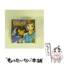 【中古】 カドカワ・サウンドシネマ・シリーズ　ランブルフィッシュ1　前途洋々編入生揃い踏み編/CD/VPCG-84774 / ドラマCD, 神谷浩史, 平野綾, 石 / [CD]【メール便送料無料】【あす楽対応】