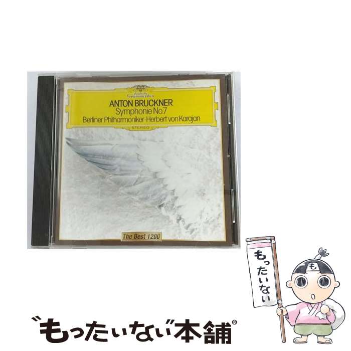 【中古】 ブルックナー：交響曲第7番 / ヘルベルト・フォン・カラヤン / ベルリン・フィルハーモニー管弦楽団 カラヤン(ヘルベルト・フォ / [CD]【メール便送料無料】【最短翌日配達対応】 comicset-14134438 もったいない本舗 楽天市場店 パッケージ画像