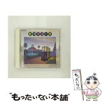 【中古】 銀河鉄道の夜 安達忍、他 / キティMME / キティMME [CD]【メール便送料無料】【あす楽対応】