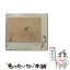 š ̴/CD󥰥12cm/UPCH-5149 / ҲϺ / ˥СJ [CD]ڥ᡼̵ۡڤб