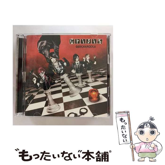 【中古】 Crisis（Type-B：MV「Gotcha6ka」ver．）/CD/GCR-54 / GOTCHAROCKA / GOD CHILD RECORDS [CD]【メール便送料無料】【あす楽対応】