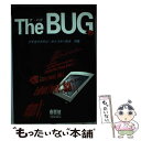 著者：すずき ひろのぶ, かとう みつあき出版社：オーム社サイズ：単行本ISBN-10：4274061272ISBN-13：9784274061271■通常24時間以内に出荷可能です。※繁忙期やセール等、ご注文数が多い日につきましては　発送まで48時間かかる場合があります。あらかじめご了承ください。 ■メール便は、1冊から送料無料です。※宅配便の場合、2,500円以上送料無料です。※あす楽ご希望の方は、宅配便をご選択下さい。※「代引き」ご希望の方は宅配便をご選択下さい。※配送番号付きのゆうパケットをご希望の場合は、追跡可能メール便（送料210円）をご選択ください。■ただいま、オリジナルカレンダーをプレゼントしております。■お急ぎの方は「もったいない本舗　お急ぎ便店」をご利用ください。最短翌日配送、手数料298円から■まとめ買いの方は「もったいない本舗　おまとめ店」がお買い得です。■中古品ではございますが、良好なコンディションです。決済は、クレジットカード、代引き等、各種決済方法がご利用可能です。■万が一品質に不備が有った場合は、返金対応。■クリーニング済み。■商品画像に「帯」が付いているものがありますが、中古品のため、実際の商品には付いていない場合がございます。■商品状態の表記につきまして・非常に良い：　　使用されてはいますが、　　非常にきれいな状態です。　　書き込みや線引きはありません。・良い：　　比較的綺麗な状態の商品です。　　ページやカバーに欠品はありません。　　文章を読むのに支障はありません。・可：　　文章が問題なく読める状態の商品です。　　マーカーやペンで書込があることがあります。　　商品の痛みがある場合があります。