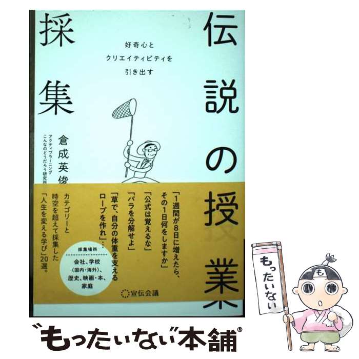 ����š� ����μ��Ⱥν� / �����ѽ� / ������� [ñ����]�ڥ᡼��������̵���ۡں�û������ã�б���