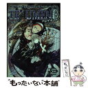 【中古】 トレイメント モノトーンミュージアムRPGリプレイ&データブック / すがのたすく, F.E.A.R. / KADOKAWA/エンターブレイン [単行...