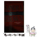 【中古】 Hello, Darkness / Sandra Brown / Pocket Star その他 【メール便送料無料】【あす楽対応】