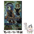 【中古】 祝福のカンパネラ《festa　della　chelsea》 / 八木 れんたろー, 三日堂, ヤサカニ・アン, 雨音颯, ういんどみるOa / [新書]【メール便送料無料】【あす楽対応】