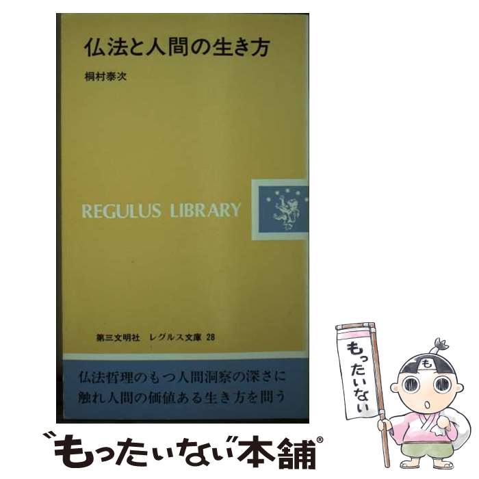 ����š� ʩˡ�ȿʹ֤������� / ��¼�ټ� / �軰ʸ���� [ñ����]�ڥ᡼��������̵���ۡں�û������ã�б���